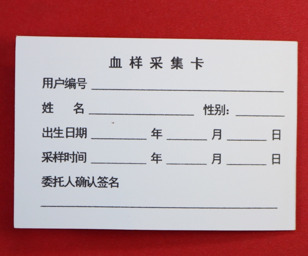 九州登录-九州（中国）_九州（中国）
