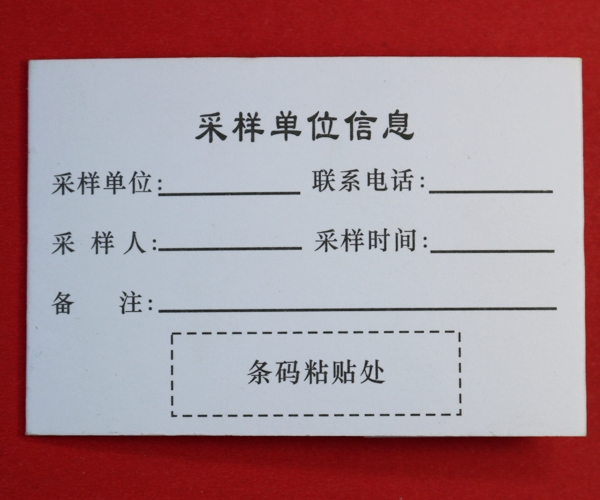 九州登录-九州（中国）_九州（中国）
