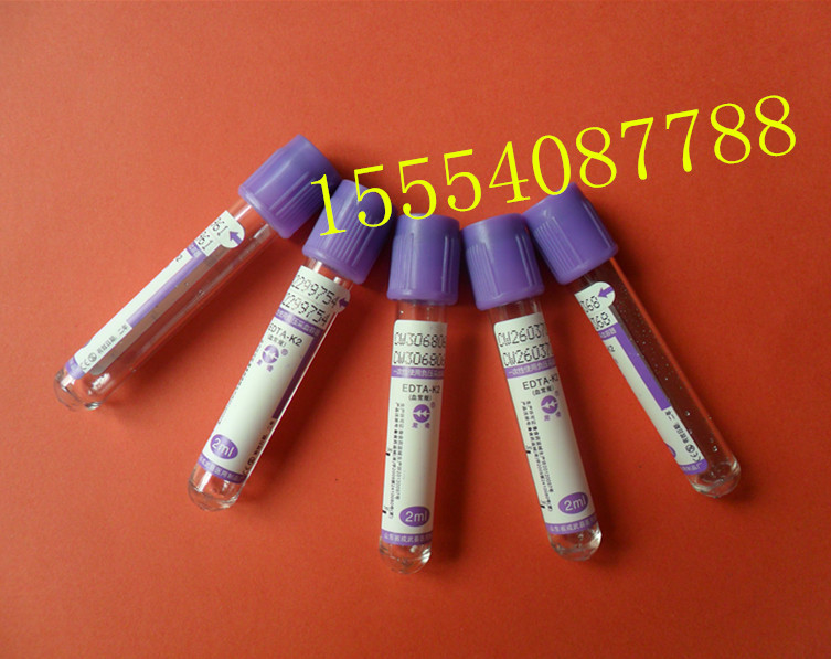 EDTAK2/K3管