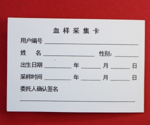 九州登录-九州（中国）_九州（中国）
