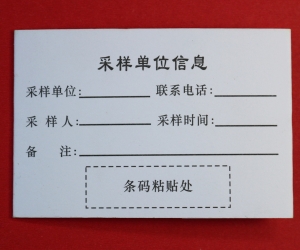 九州登录-九州（中国）_九州（中国）