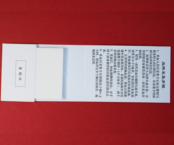 九州登录-九州（中国）_九州（中国）.jpg