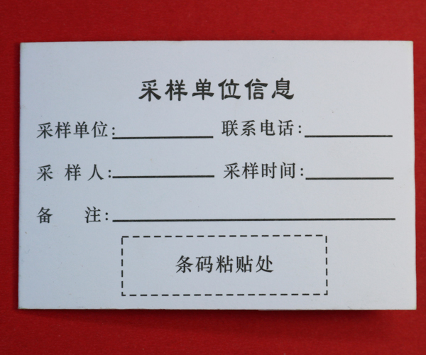 九州登录-九州（中国）_九州（中国）.jpg