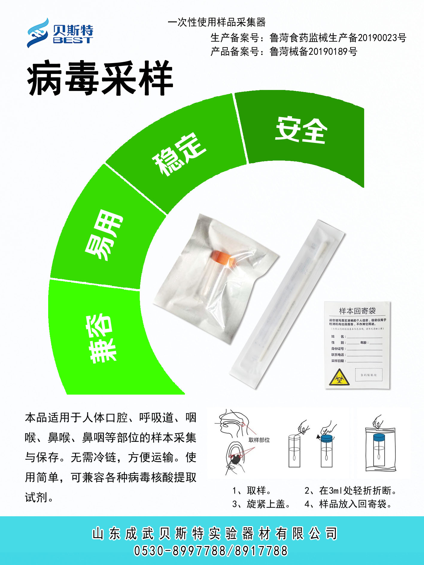 九州登录-九州（中国）_九州（中国）
