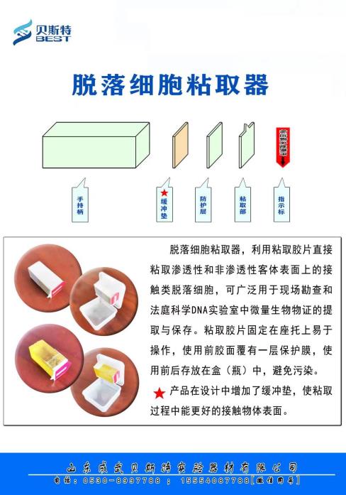 360截图20250510153004895.jpg