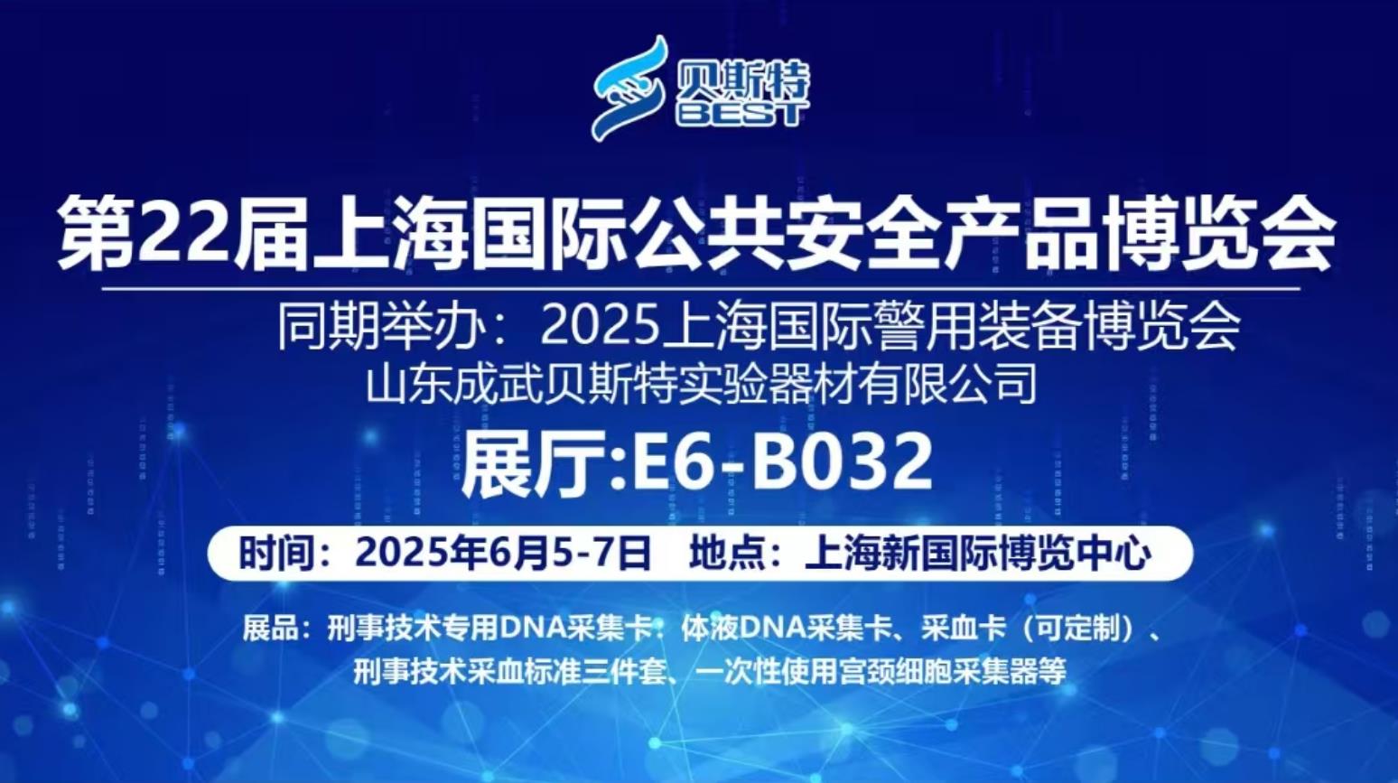九州登录-九州（中国）_九州（中国）
