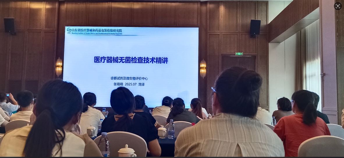 九州登录-九州（中国）_九州（中国）
.JPG