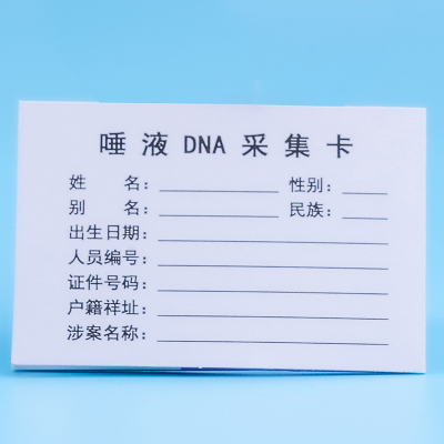微信图片_20250828100917_19_85.jpg