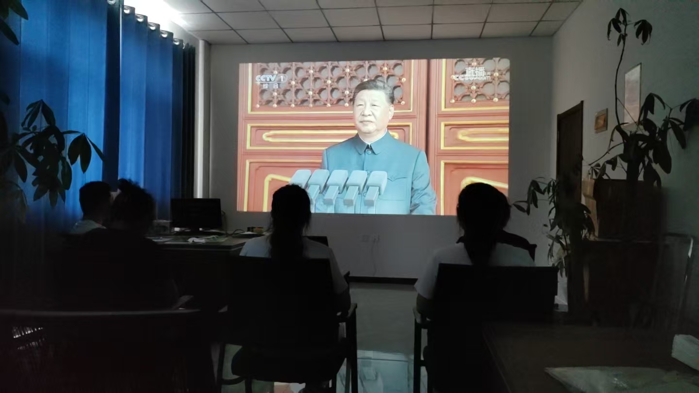 微信图片_20250906175045_56_4.jpg
