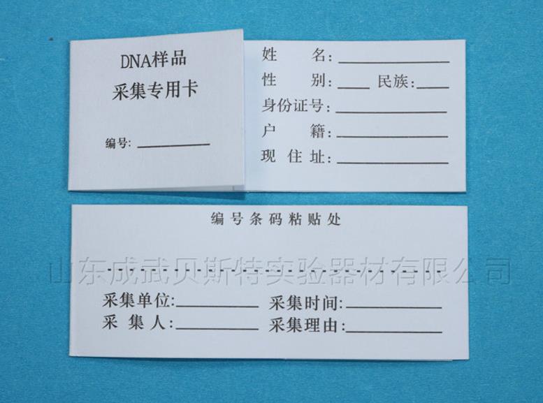360截图20251108093347302.jpg