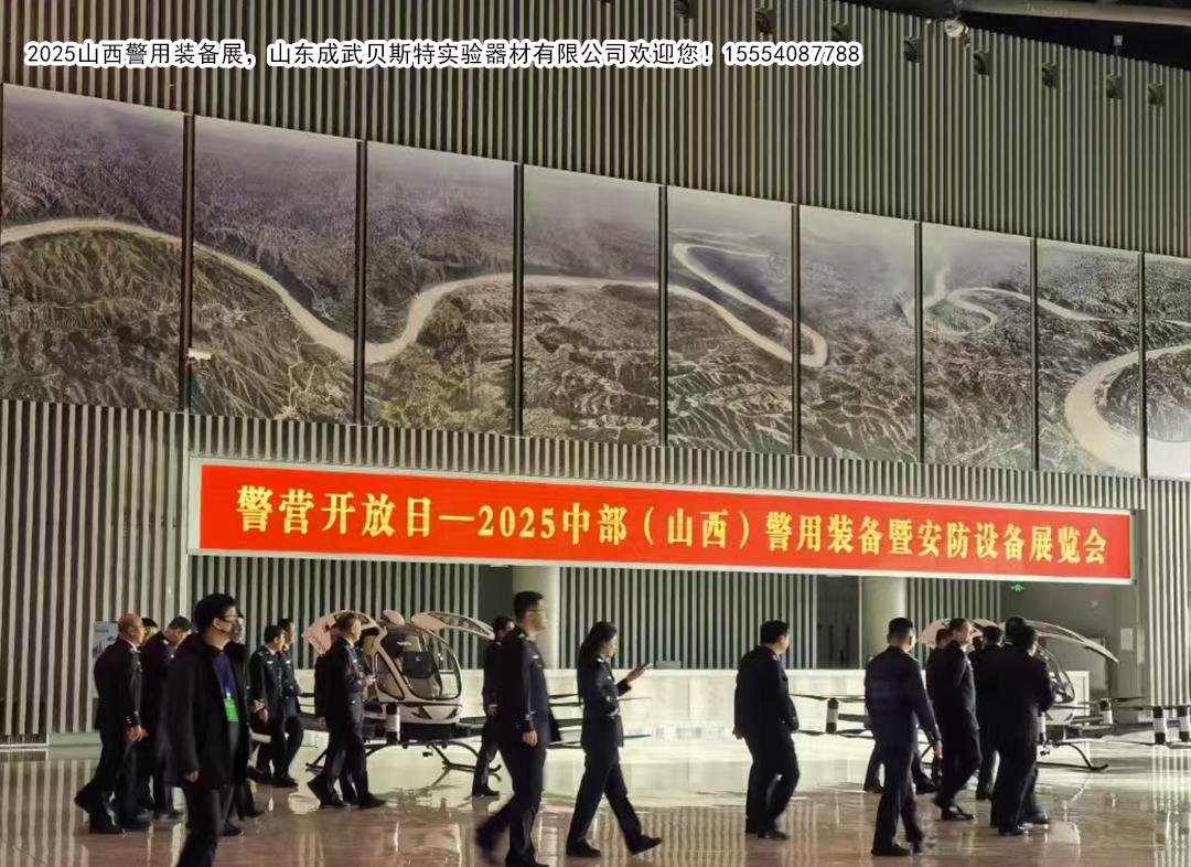 采血卡厂家3.jpg