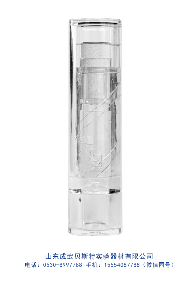 脱落细胞粘取器.jpg