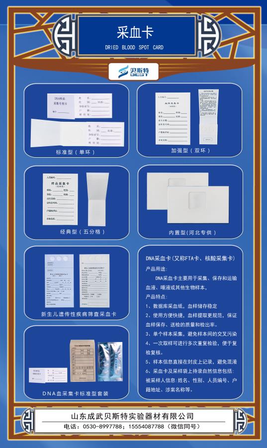 360截图20260613105423796.jpg