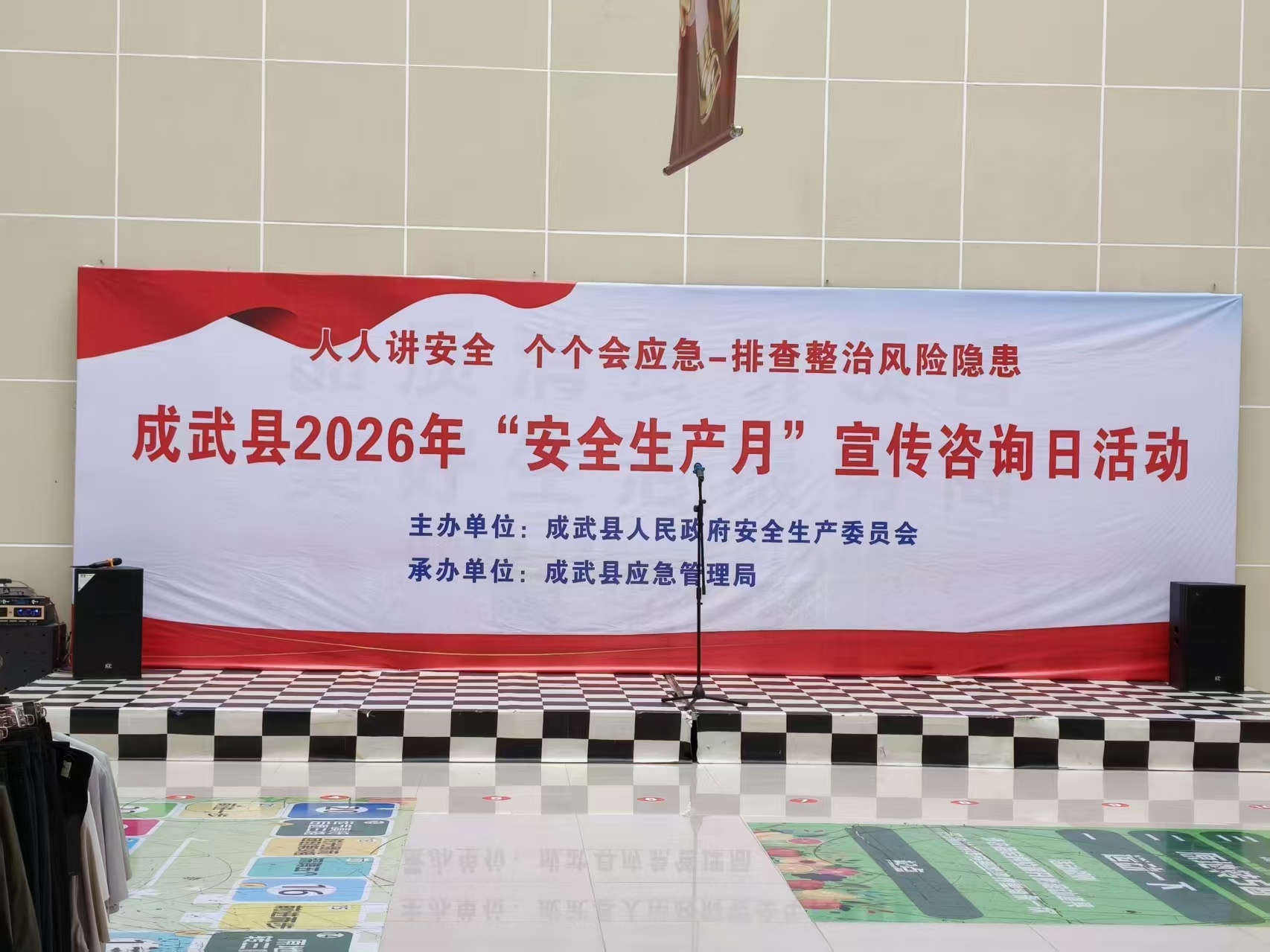 微信图片_20260619132330_728_41.jpg
